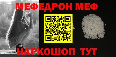 дмт Гатчина
