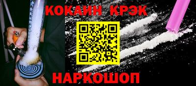 дмт Гатчина