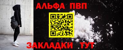 мяу мяу мука Гагарин