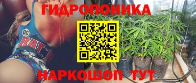 кокаин премиум Гусь-Хрустальный