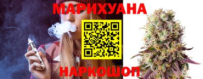 мяу мяу мука Гагарин