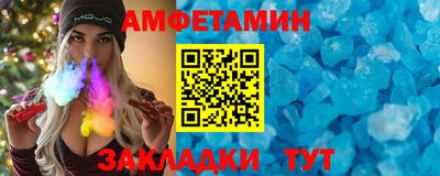 ECSTASY Гусев