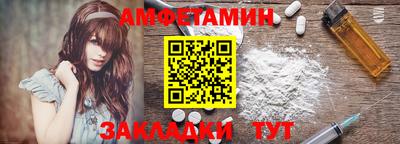 кокаин премиум Гусь-Хрустальный