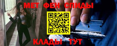 кокаин премиум Гусь-Хрустальный