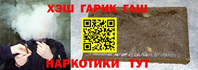 мяу мяу мука Гагарин