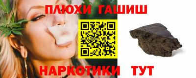 ECSTASY Гусев