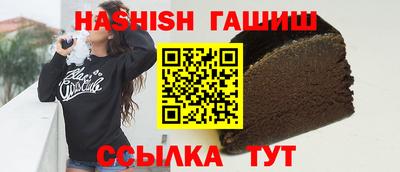 мяу мяу мука Гагарин
